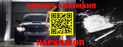меф VHQ Бердск