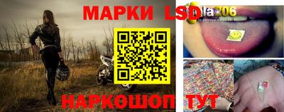 меф VHQ Бердск