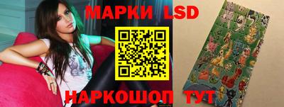 меф VHQ Бердск
