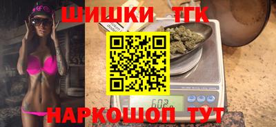 ешки Белореченск