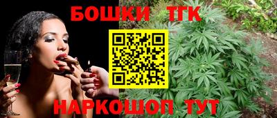 меф VHQ Бердск