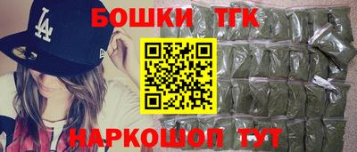 меф VHQ Бердск